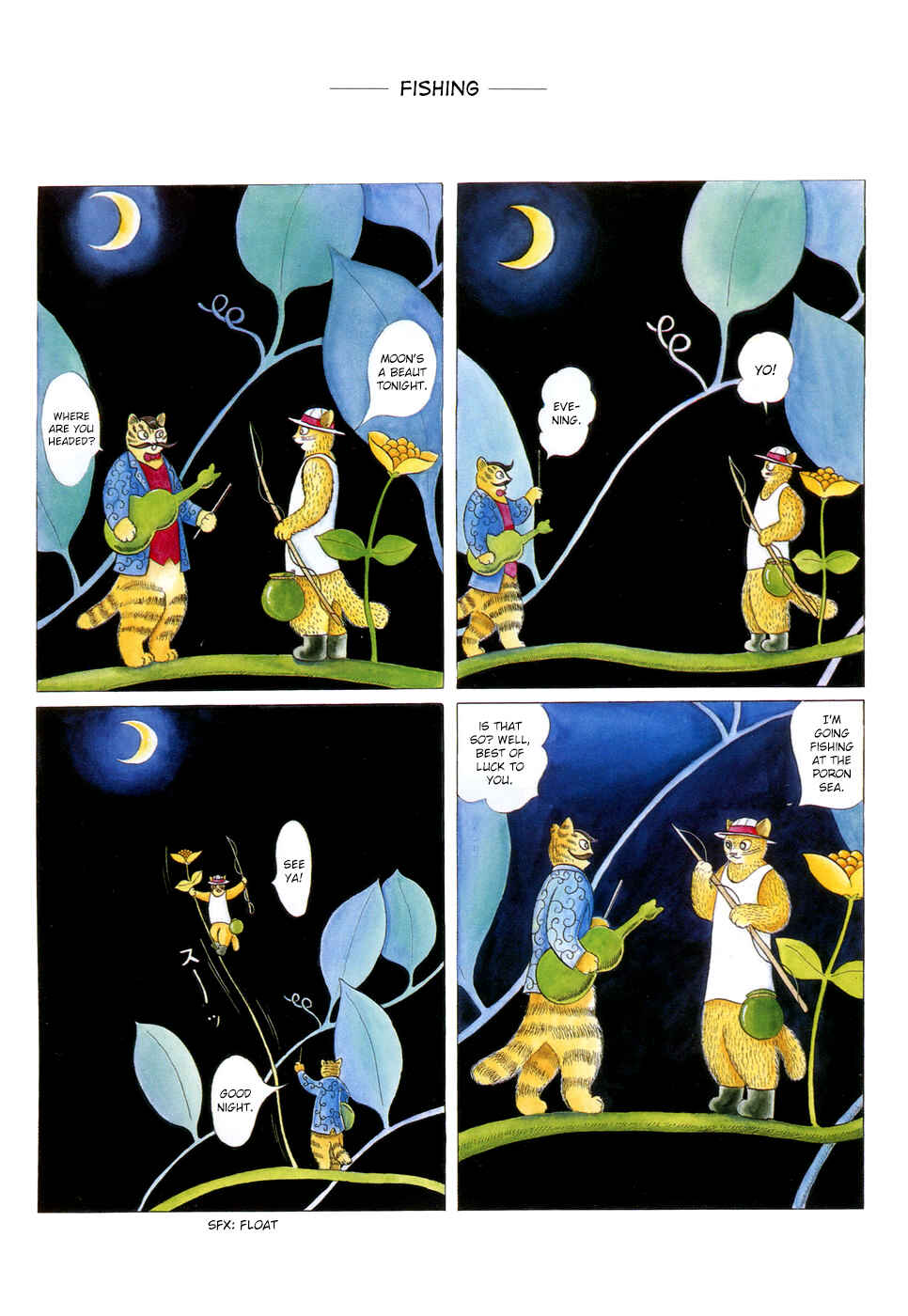Page 5 Chapter 1 Atagoal Tamatebako