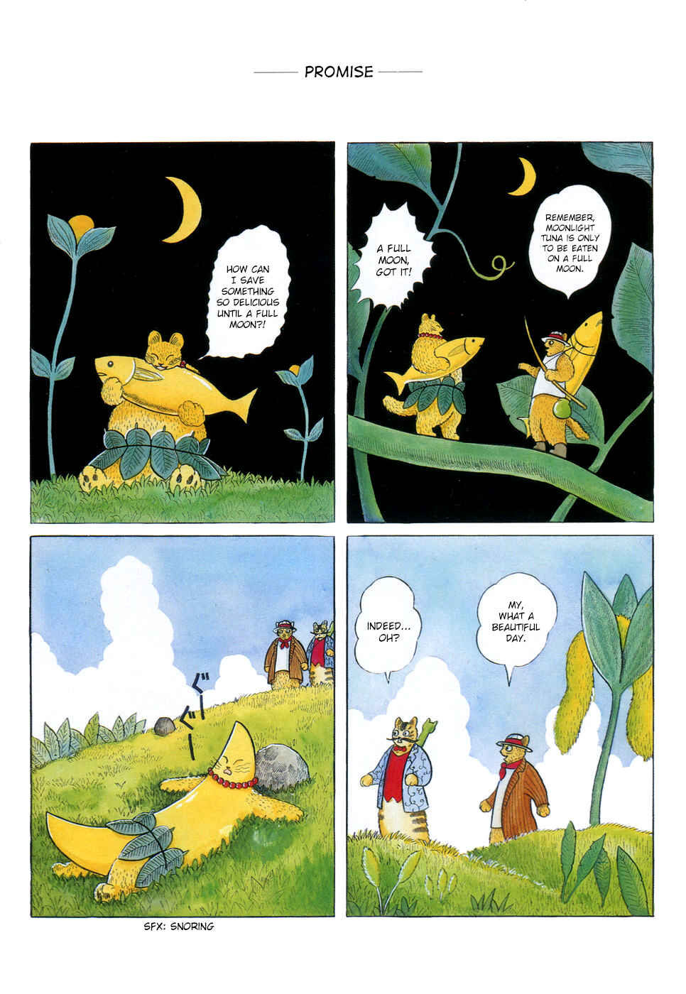 Page 7 Chapter 1 Atagoal Tamatebako