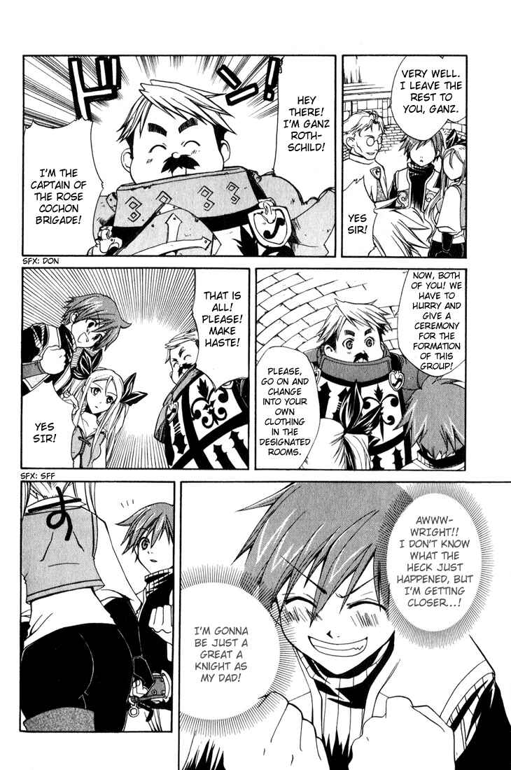 Page 10 Chapter 2 Radiata Stories - The Epic of Jack
