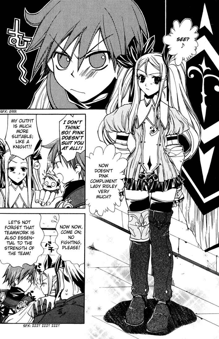 Page 20 Chapter 2 Radiata Stories - The Epic of Jack