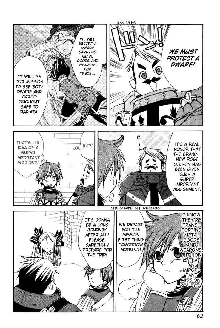 Page 22 Chapter 2 Radiata Stories - The Epic of Jack