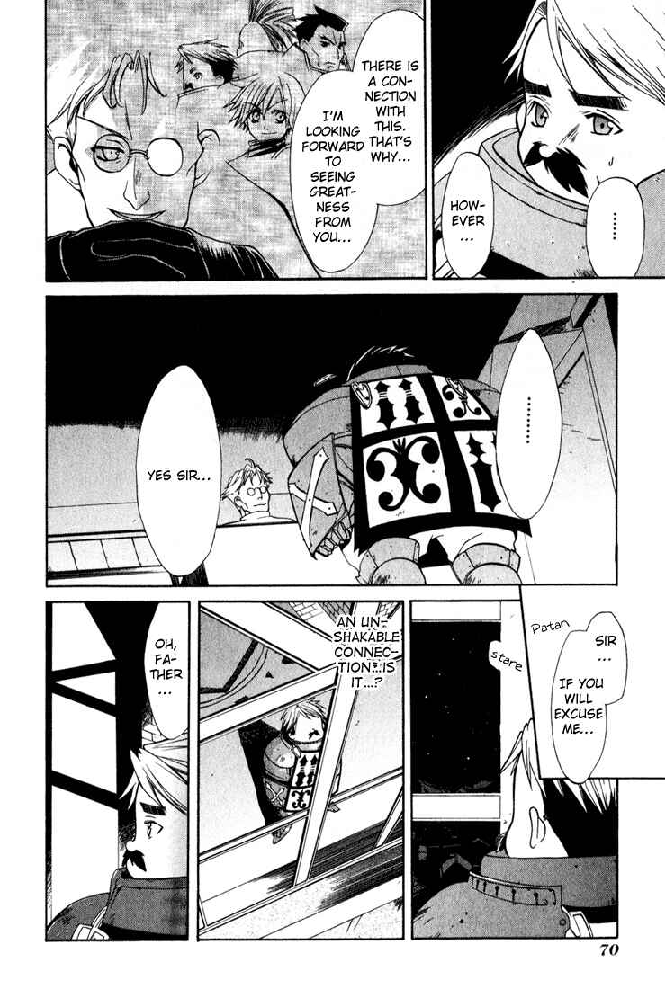 Page 30 Chapter 2 Radiata Stories - The Epic of Jack