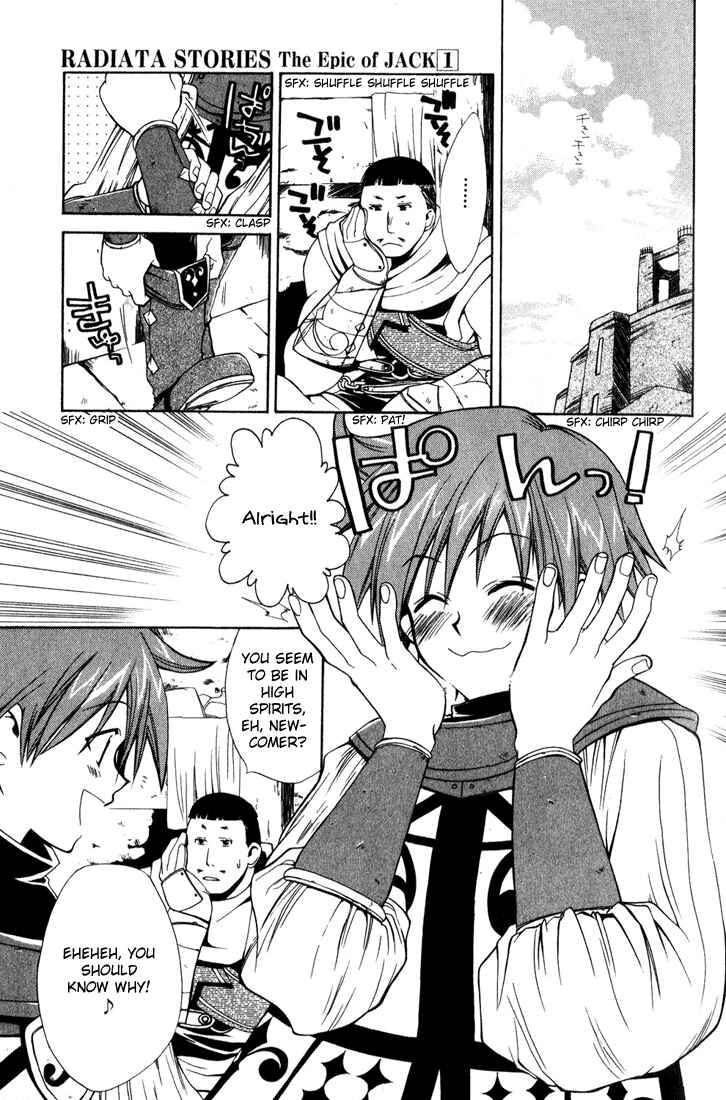Page 31 Chapter 2 Radiata Stories - The Epic of Jack