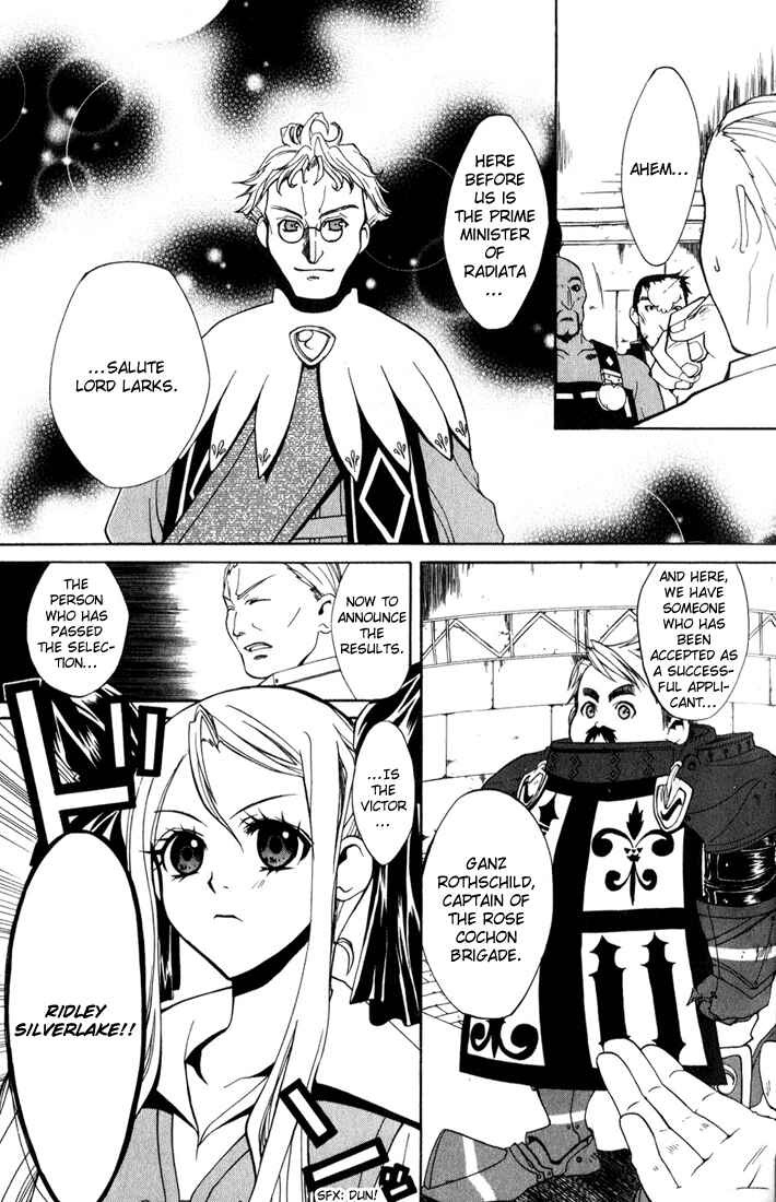 Page 7 Chapter 2 Radiata Stories - The Epic of Jack