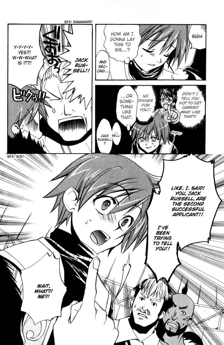 Page 8 Chapter 2 Radiata Stories - The Epic of Jack