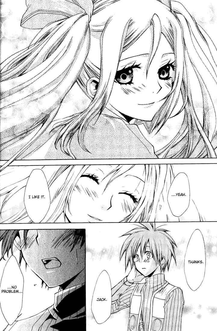 Page 10 Chapter 12 Radiata Stories - The Epic of Jack