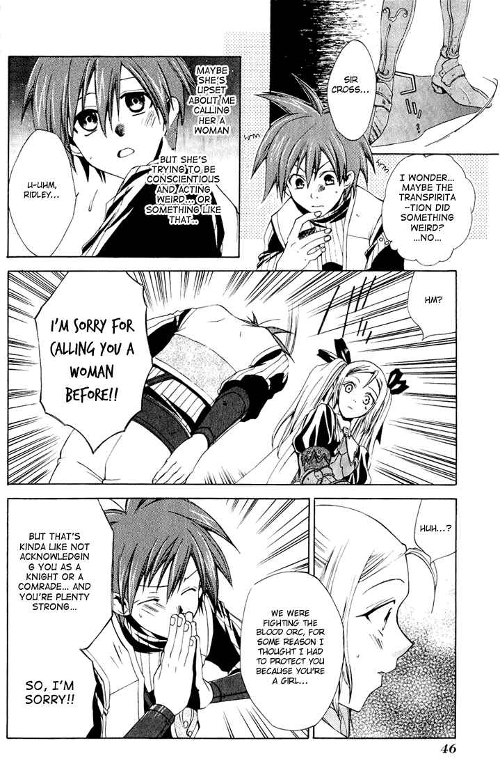 Page 12 Chapter 12 Radiata Stories - The Epic of Jack