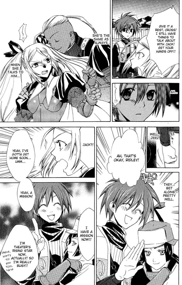 Page 15 Chapter 12 Radiata Stories - The Epic of Jack