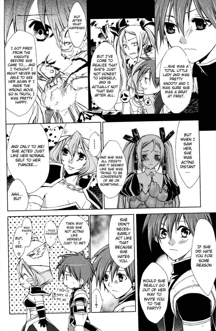 Page 20 Chapter 12 Radiata Stories - The Epic of Jack