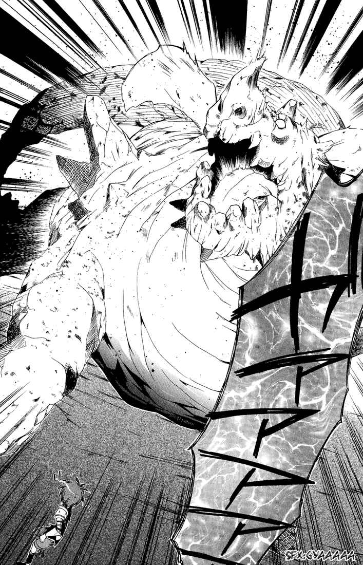 Page 30 Chapter 12 Radiata Stories - The Epic of Jack