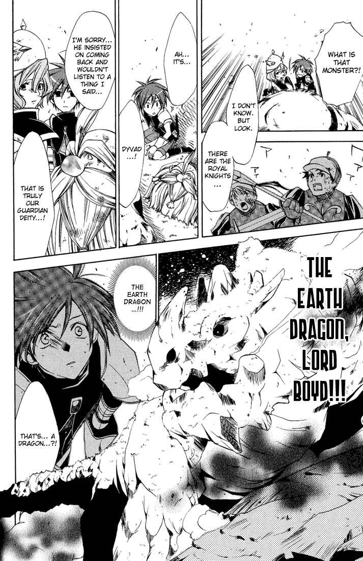 Page 32 Chapter 12 Radiata Stories - The Epic of Jack