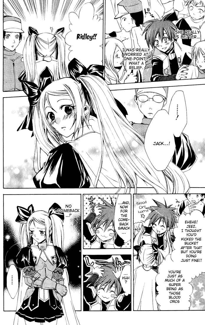 Page 6 Chapter 12 Radiata Stories - The Epic of Jack