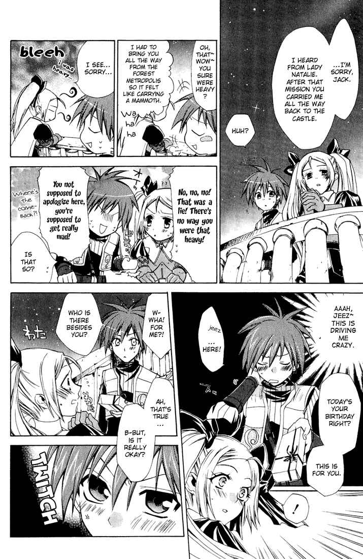 Page 8 Chapter 12 Radiata Stories - The Epic of Jack