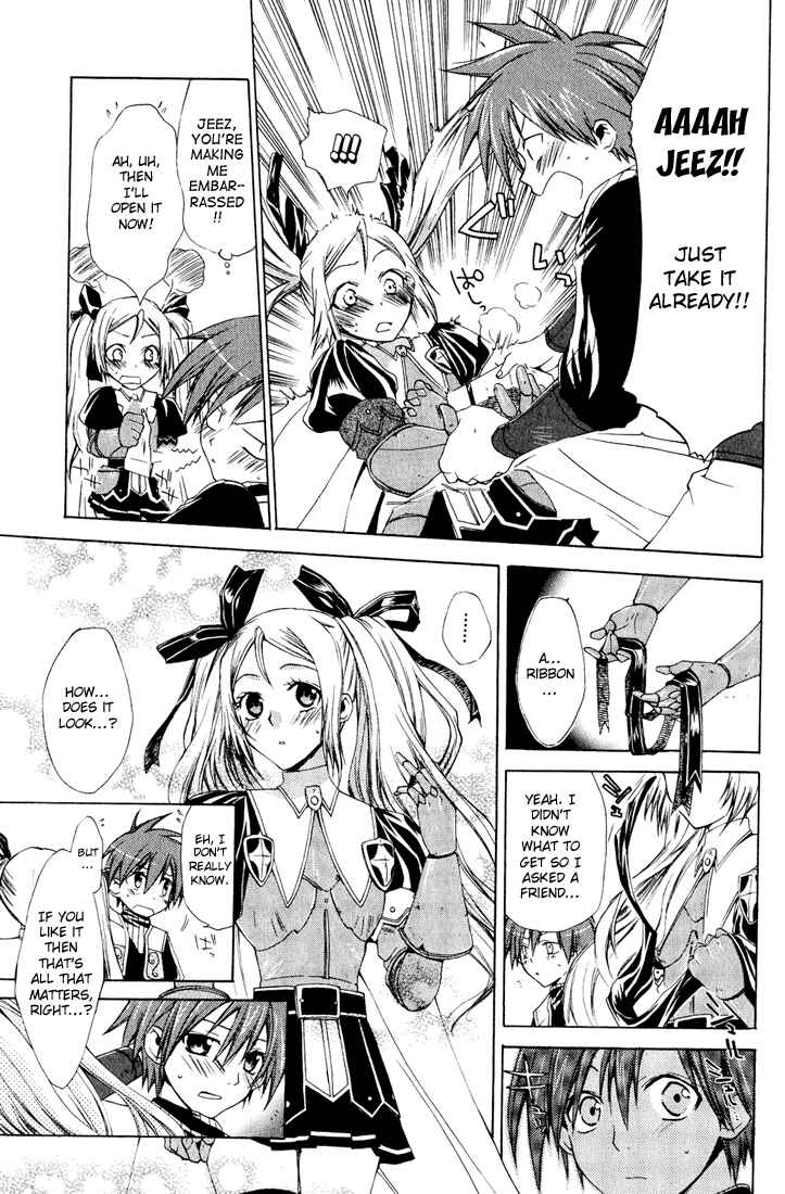 Page 9 Chapter 12 Radiata Stories - The Epic of Jack