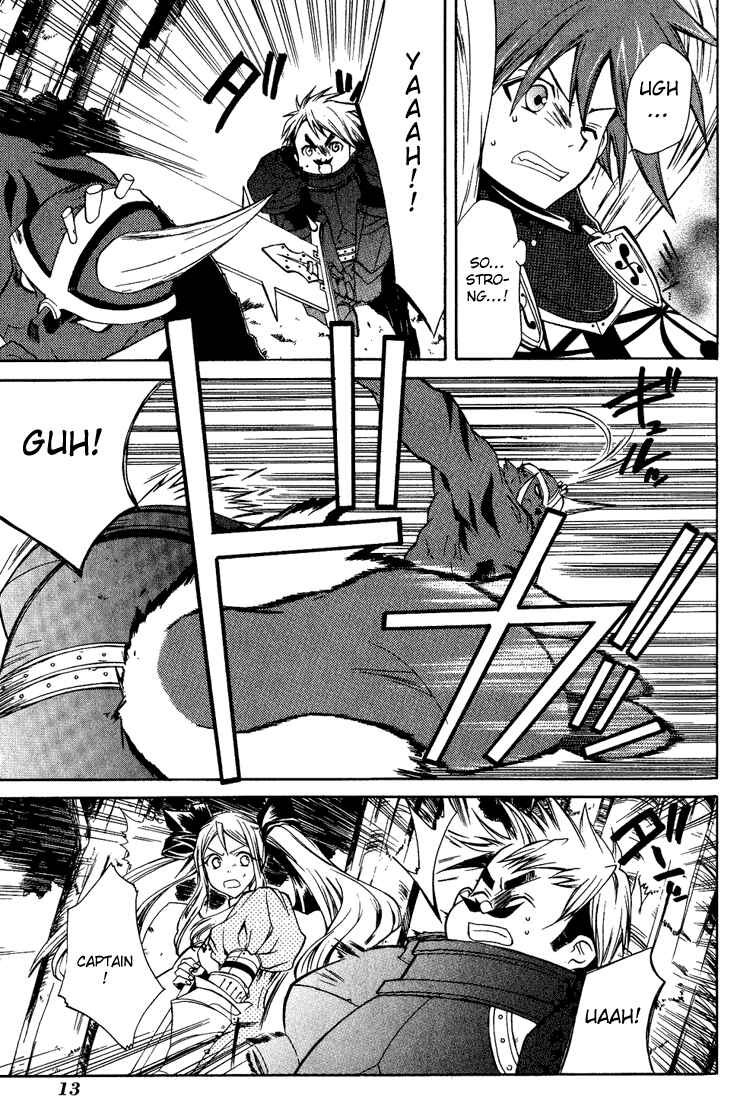 Page 17 Chapter 6 Radiata Stories - The Epic of Jack