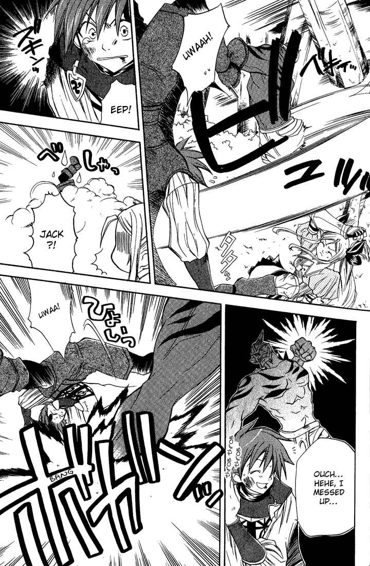 Page 23 Chapter 6 Radiata Stories - The Epic of Jack