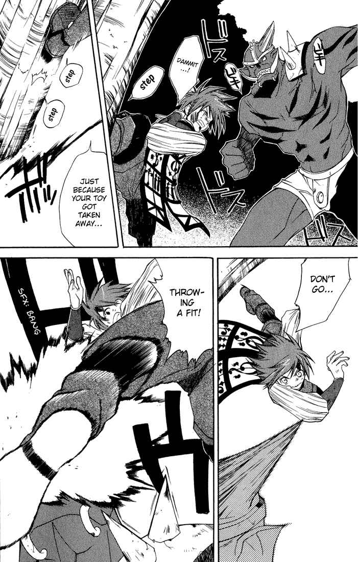Page 24 Chapter 6 Radiata Stories - The Epic of Jack