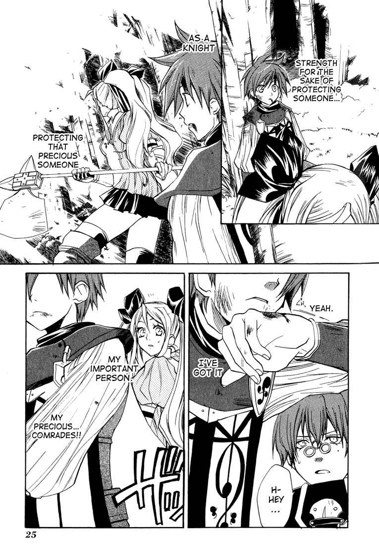 Page 29 Chapter 6 Radiata Stories - The Epic of Jack