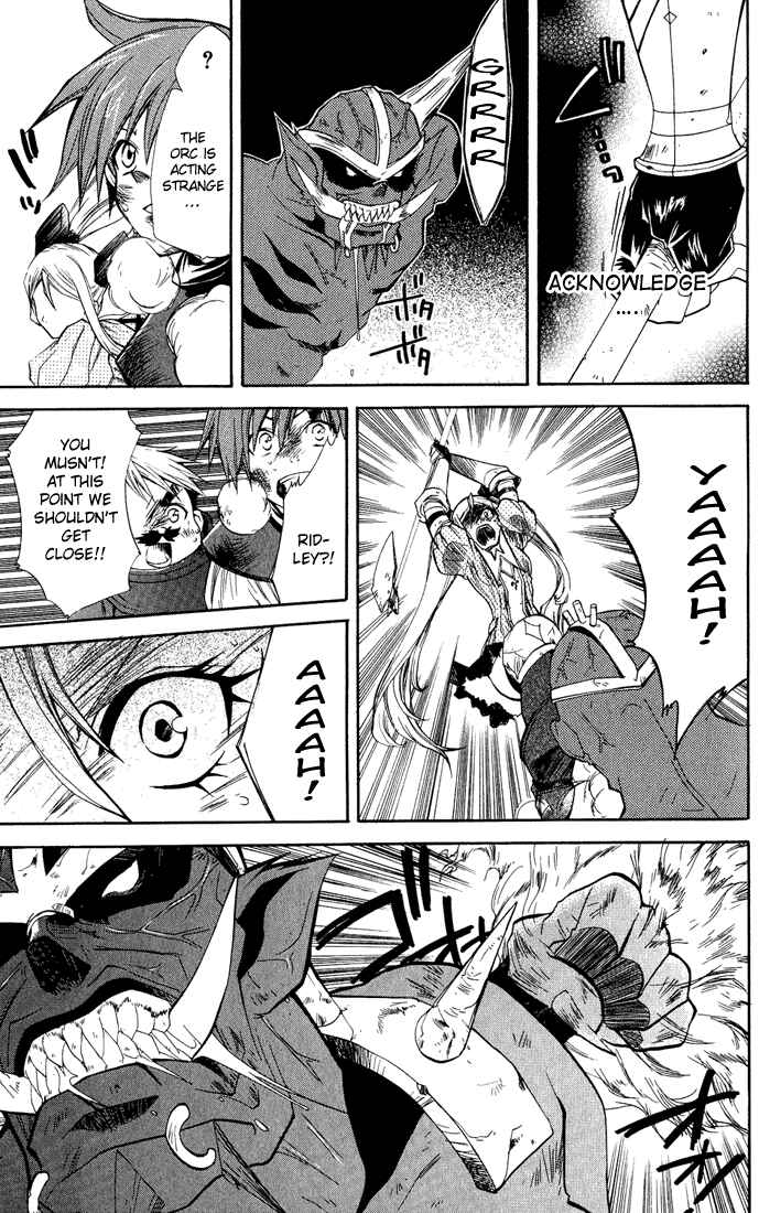 Page 35 Chapter 6 Radiata Stories - The Epic of Jack