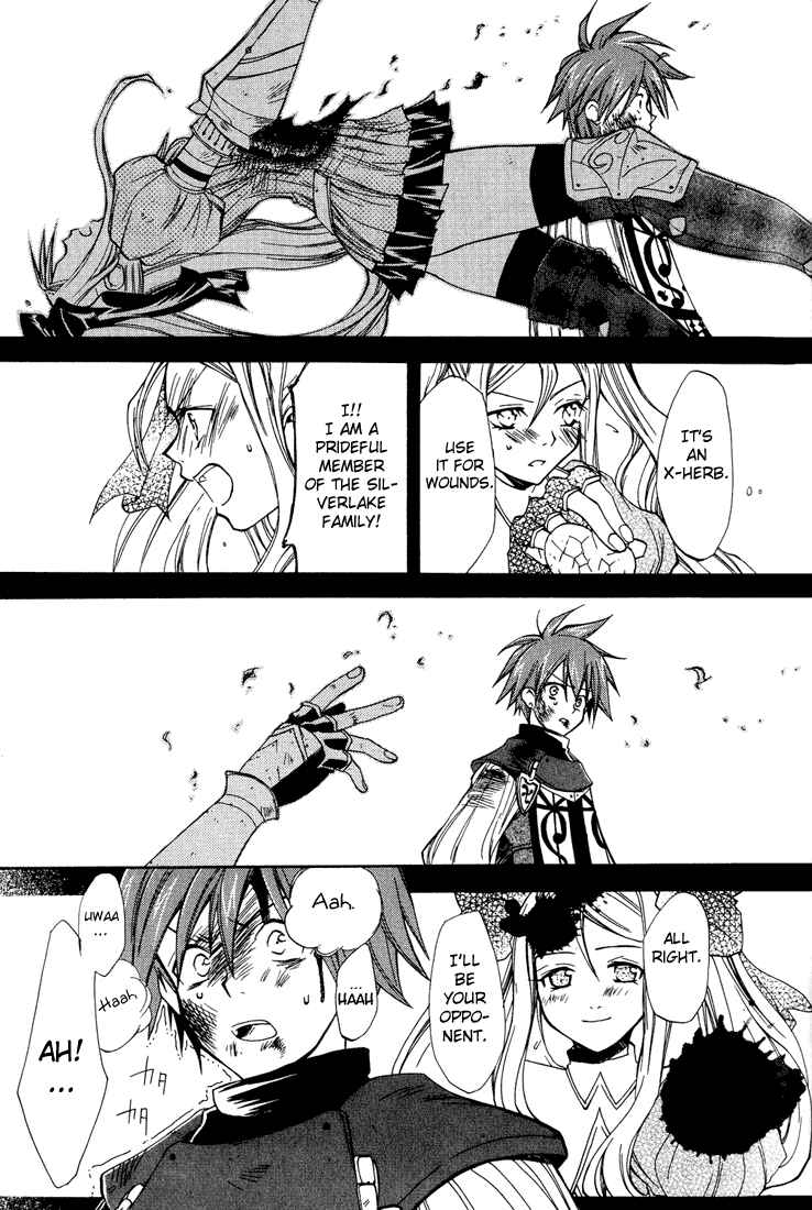 Page 37 Chapter 6 Radiata Stories - The Epic of Jack