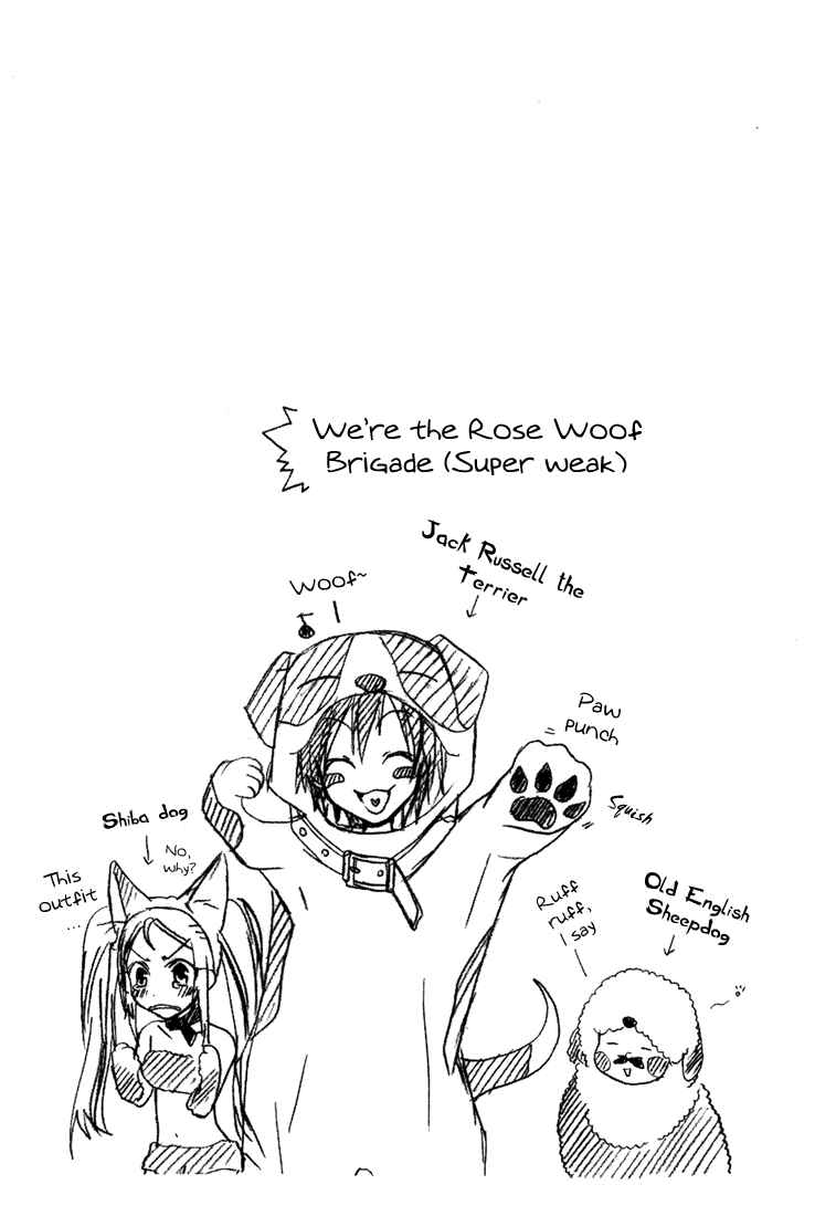 Page 39 Chapter 6 Radiata Stories - The Epic of Jack