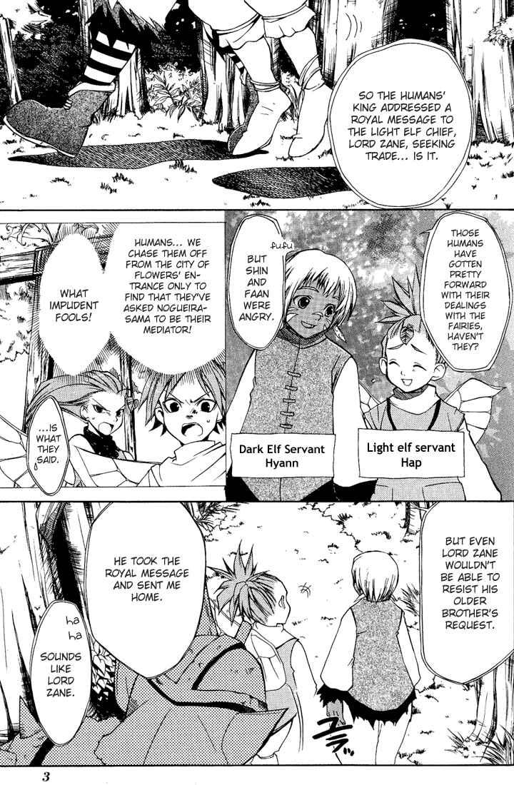 Page 8 Chapter 6 Radiata Stories - The Epic of Jack