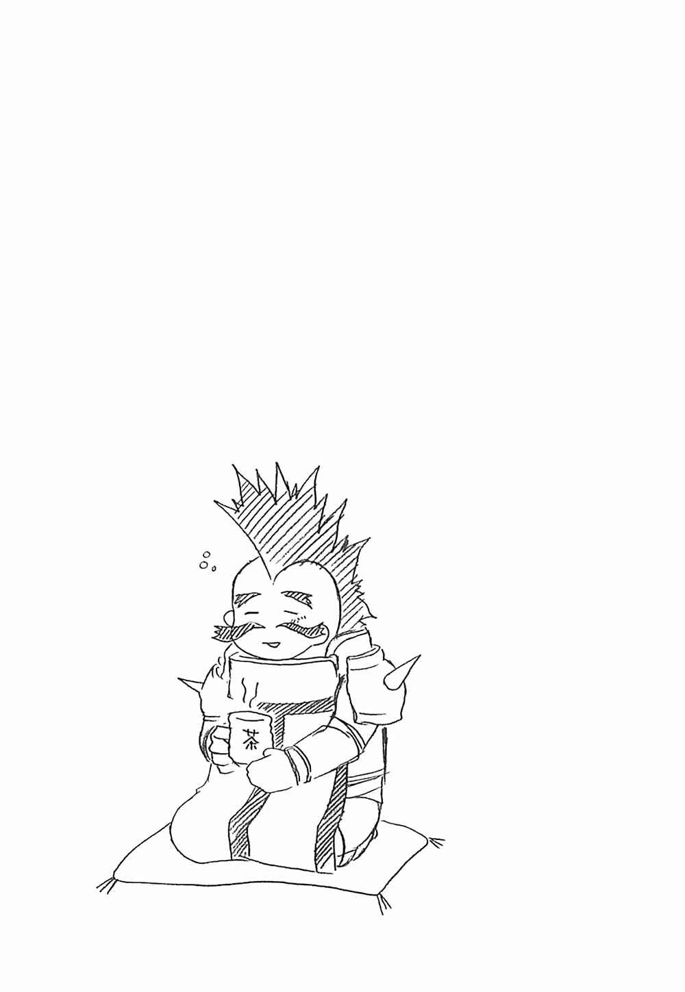 Page 10 Chapter 16 Radiata Stories - The Epic of Jack