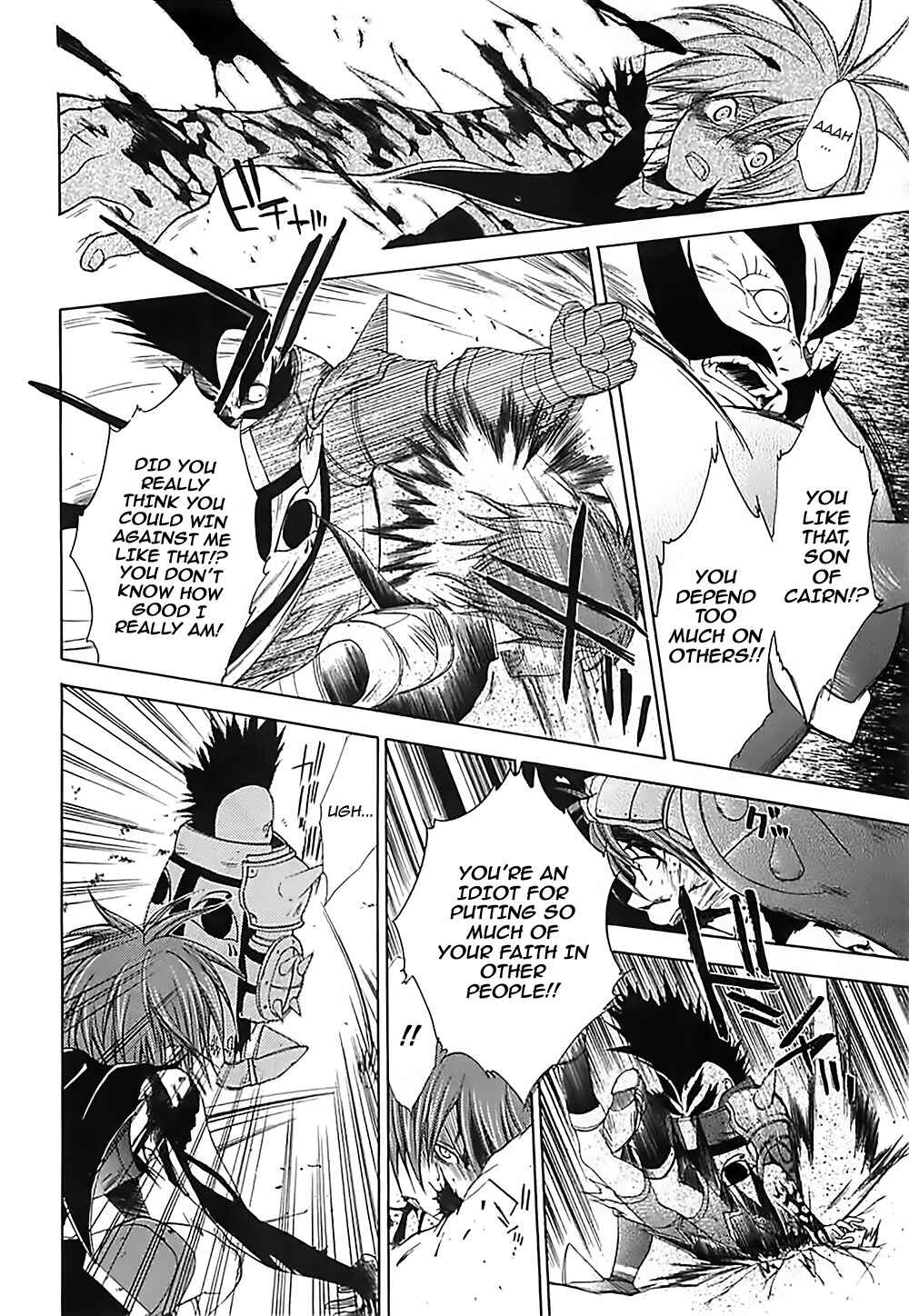 Page 28 Chapter 16 Radiata Stories - The Epic of Jack
