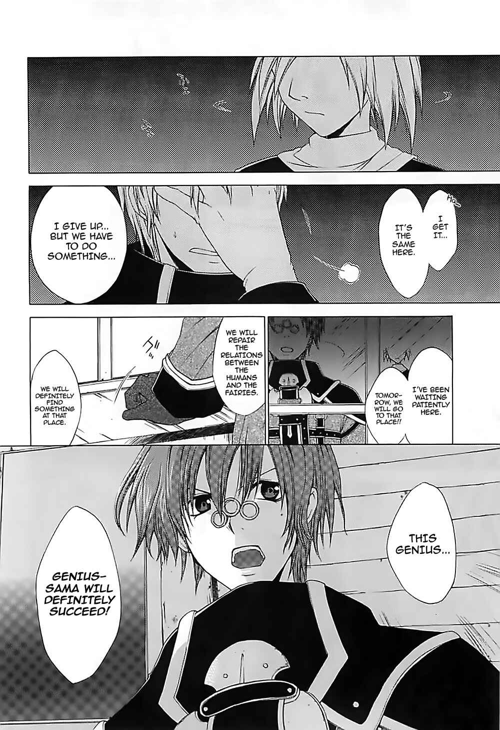 Page 42 Chapter 16 Radiata Stories - The Epic of Jack