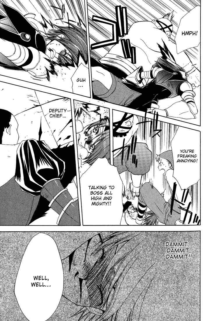 Page 14 Chapter 11 Radiata Stories - The Epic of Jack