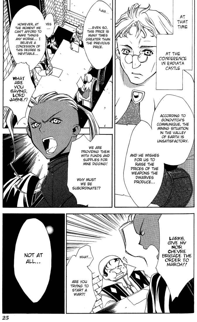 Page 28 Chapter 11 Radiata Stories - The Epic of Jack