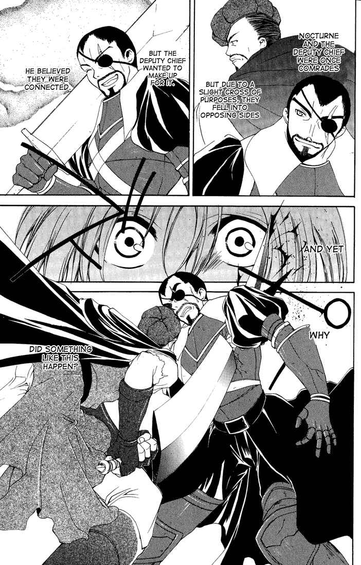 Page 8 Chapter 11 Radiata Stories - The Epic of Jack