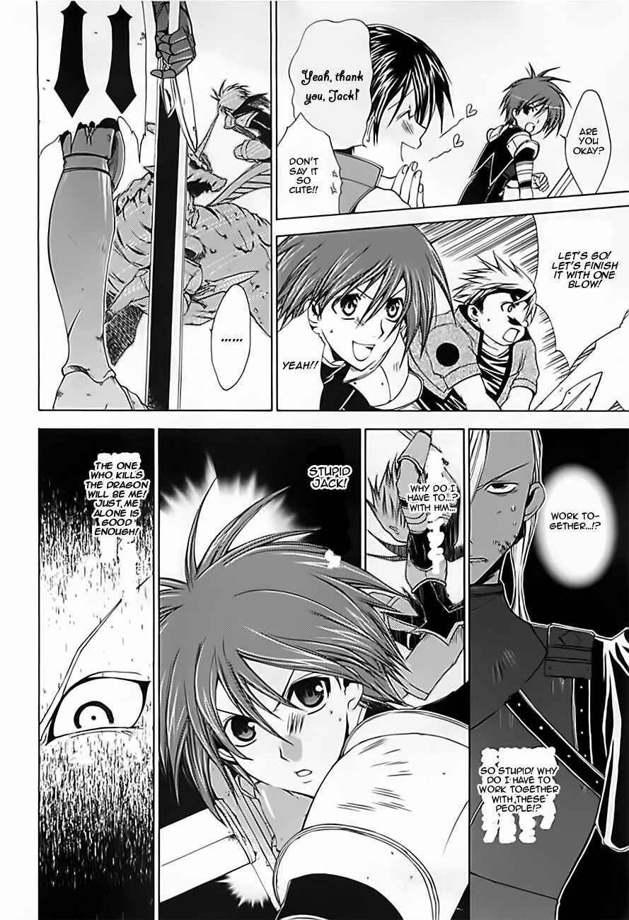 Page 12 Chapter 15 Radiata Stories - The Epic of Jack