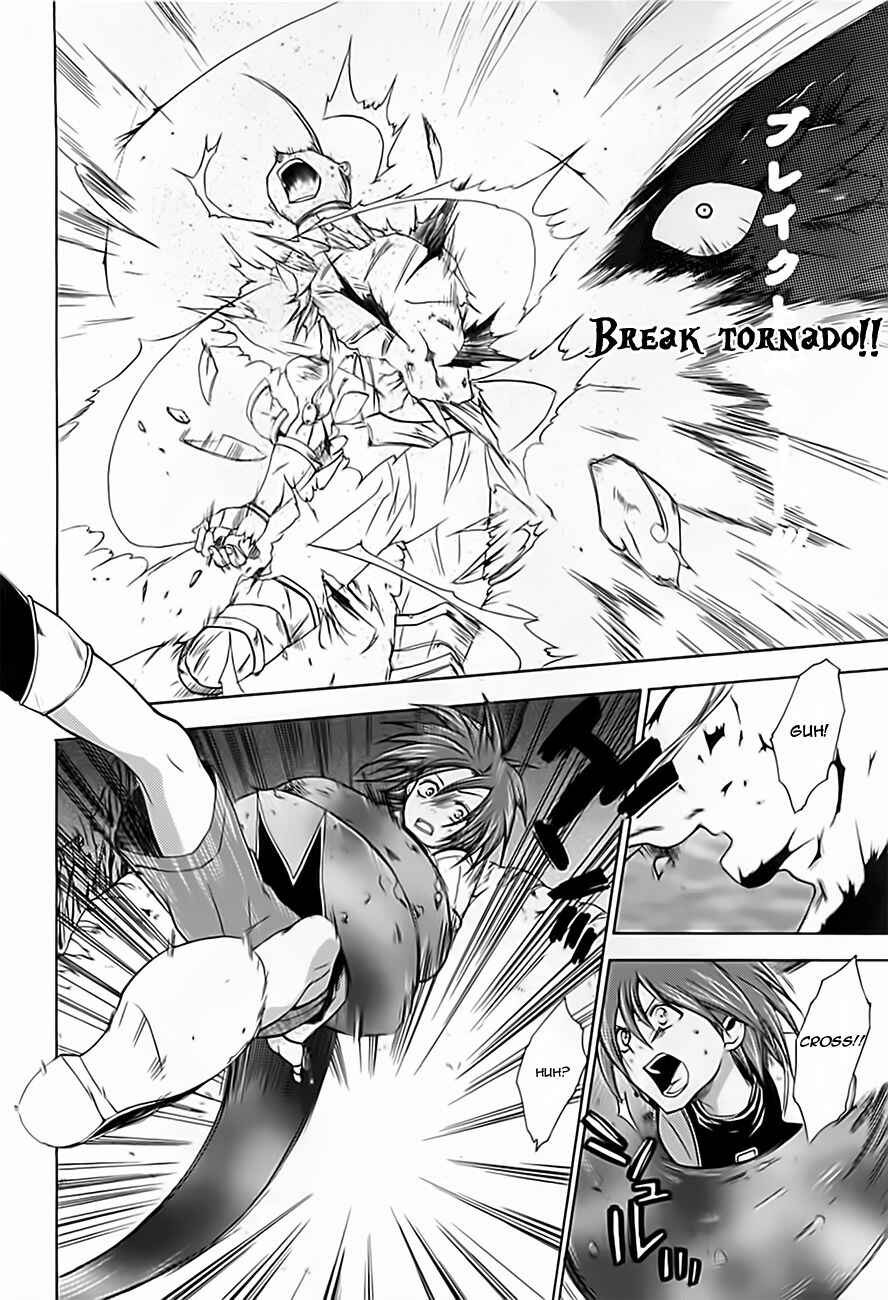 Page 14 Chapter 15 Radiata Stories - The Epic of Jack