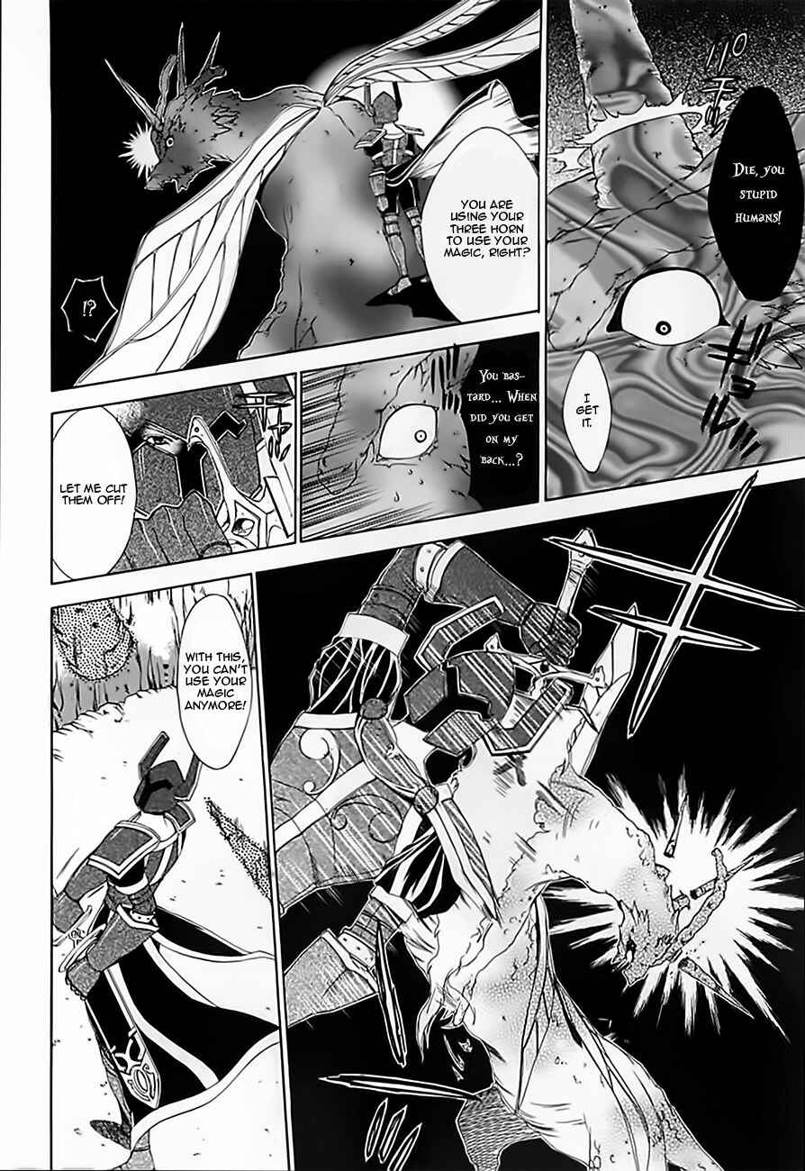 Page 16 Chapter 15 Radiata Stories - The Epic of Jack