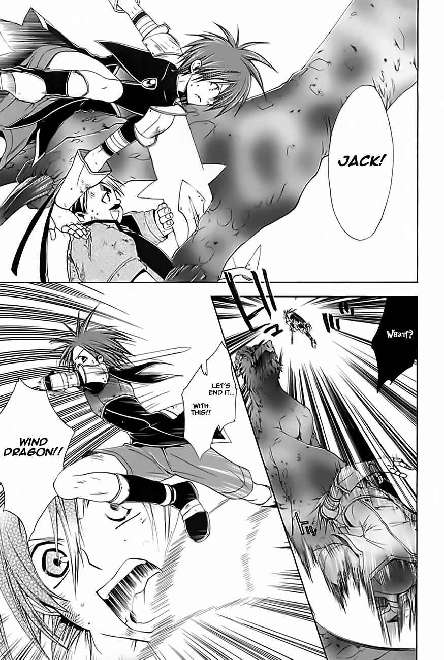 Page 19 Chapter 15 Radiata Stories - The Epic of Jack