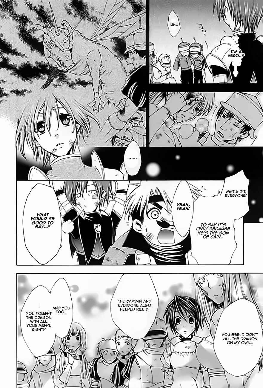 Page 24 Chapter 15 Radiata Stories - The Epic of Jack