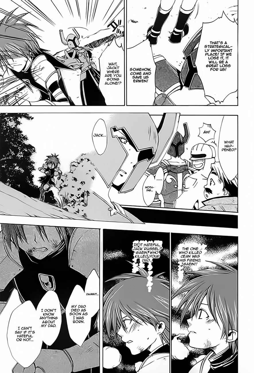 Page 27 Chapter 15 Radiata Stories - The Epic of Jack