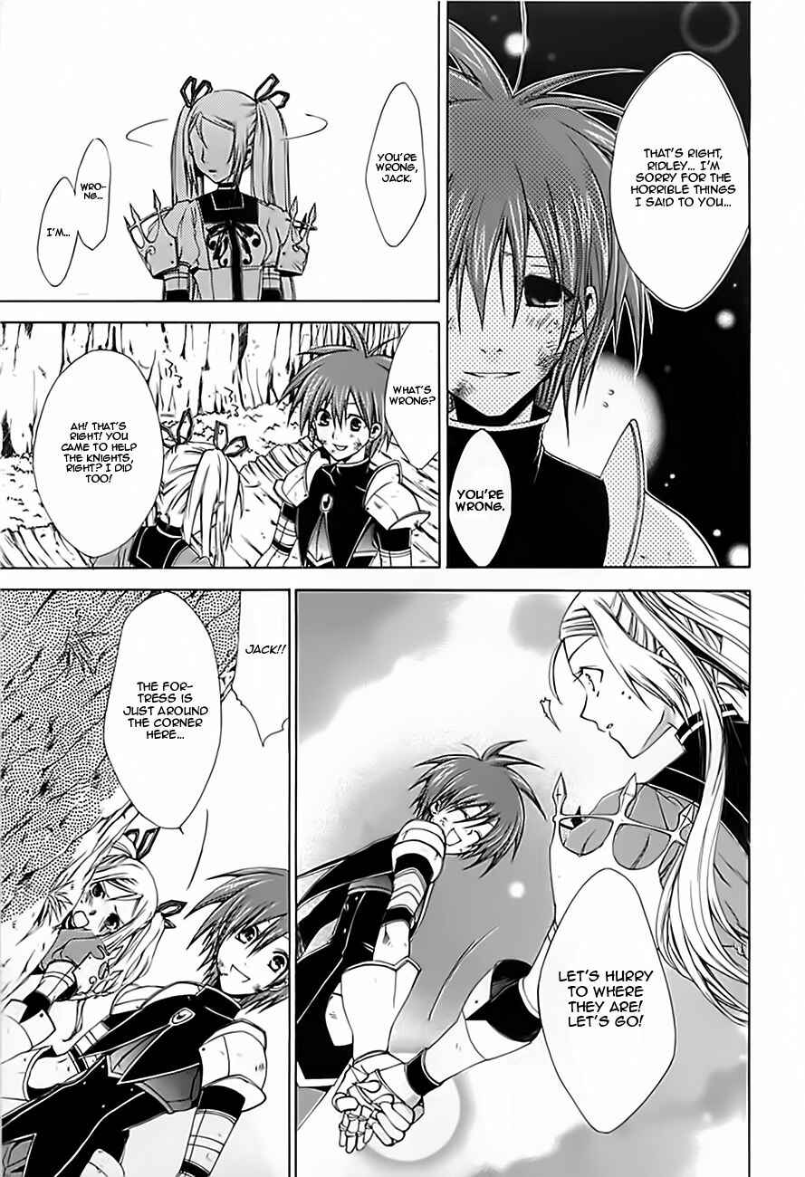 Page 31 Chapter 15 Radiata Stories - The Epic of Jack
