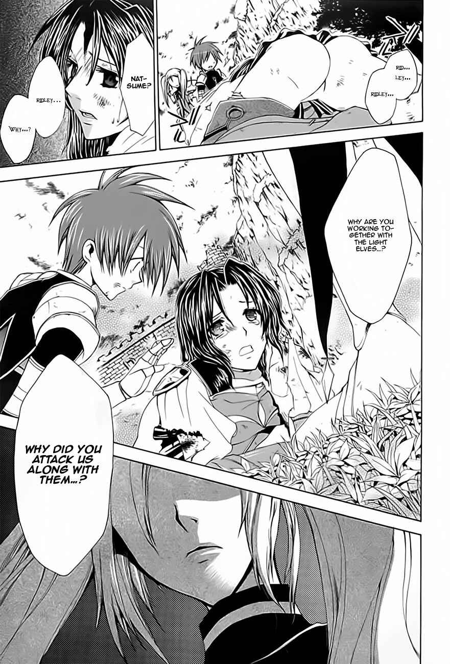 Page 33 Chapter 15 Radiata Stories - The Epic of Jack