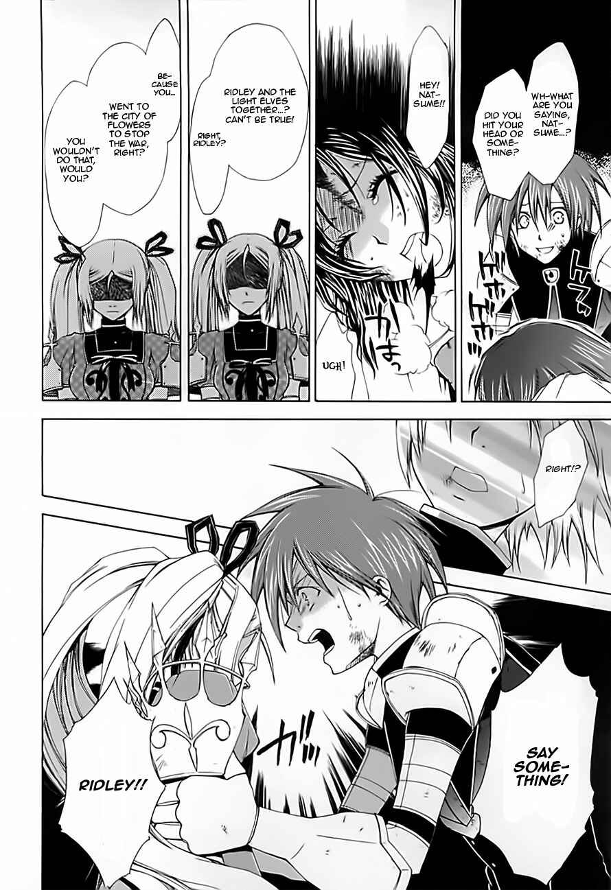 Page 34 Chapter 15 Radiata Stories - The Epic of Jack