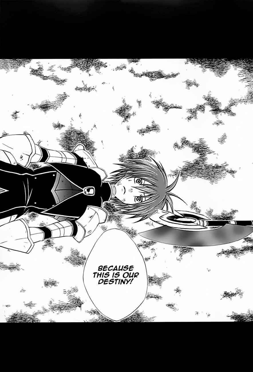 Page 37 Chapter 15 Radiata Stories - The Epic of Jack