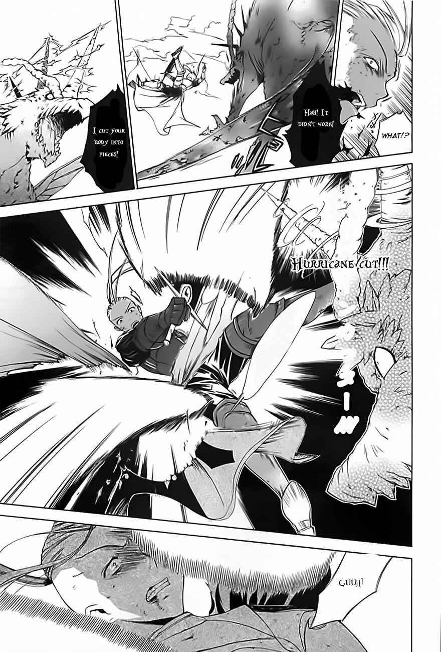 Page 7 Chapter 15 Radiata Stories - The Epic of Jack
