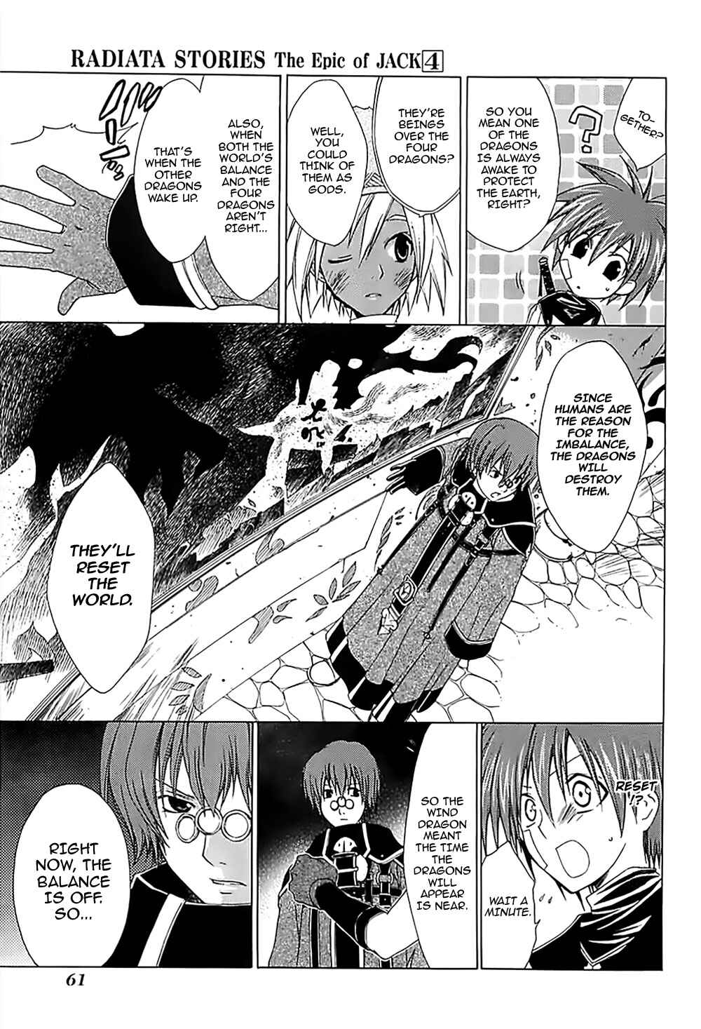 Page 26 Chapter 17 Radiata Stories - The Epic of Jack