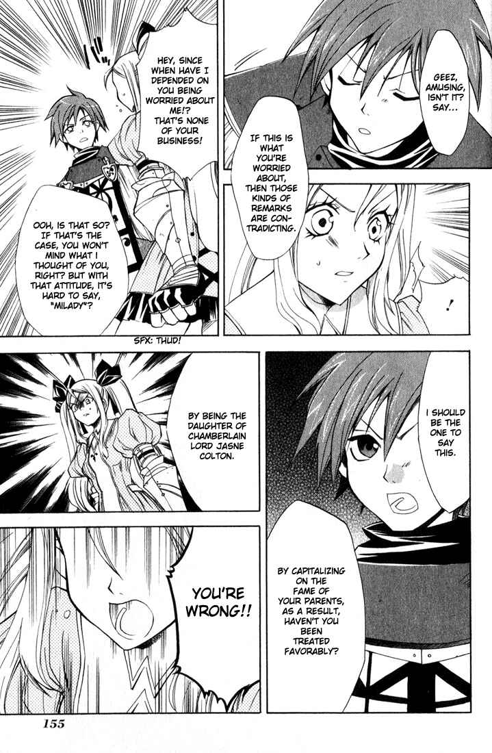 Page 19 Chapter 5 Radiata Stories - The Epic of Jack