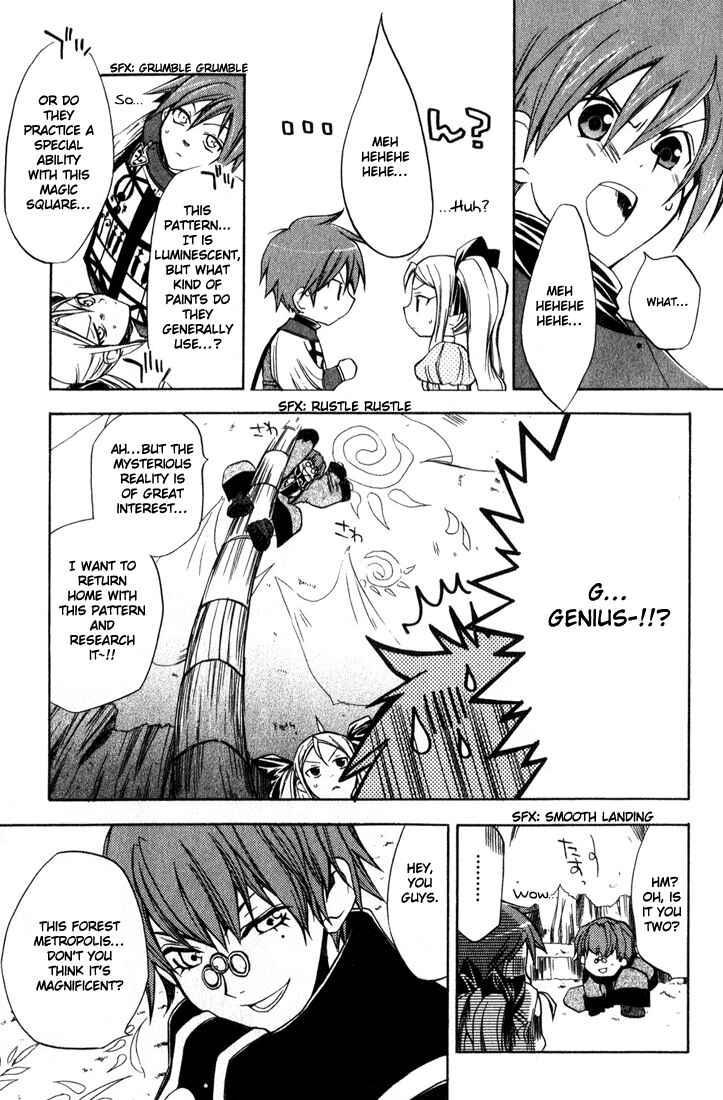 Page 21 Chapter 5 Radiata Stories - The Epic of Jack