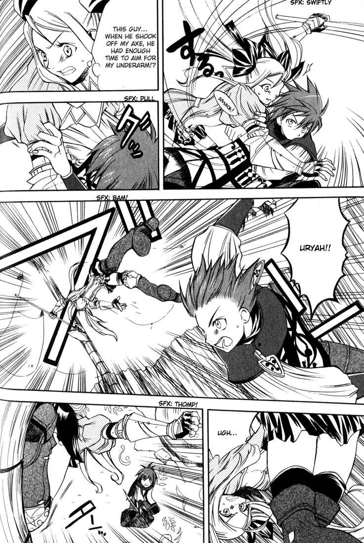 Page 28 Chapter 5 Radiata Stories - The Epic of Jack