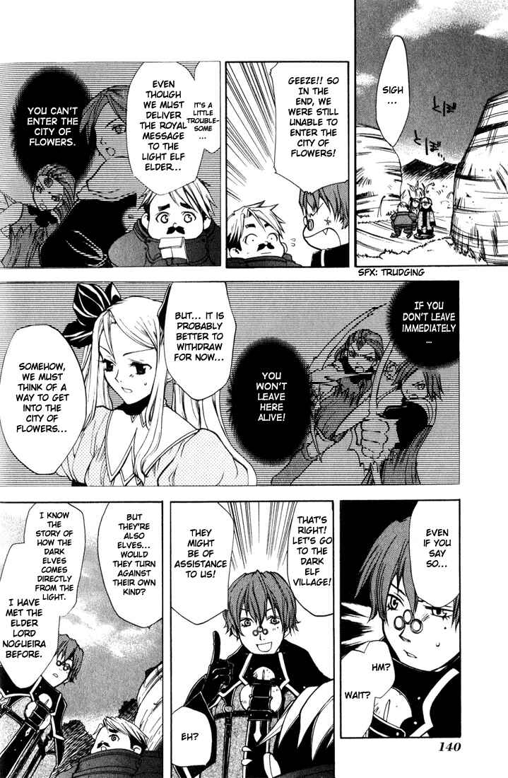 Page 4 Chapter 5 Radiata Stories - The Epic of Jack