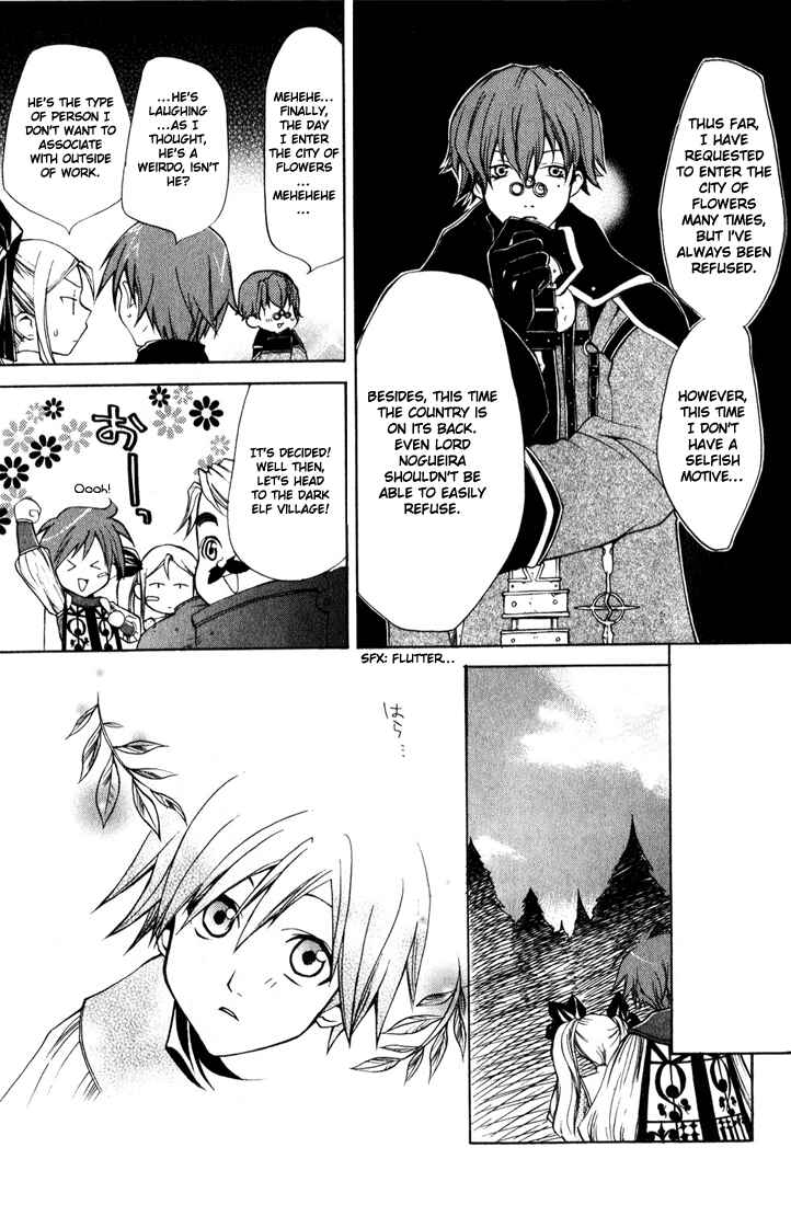 Page 5 Chapter 5 Radiata Stories - The Epic of Jack