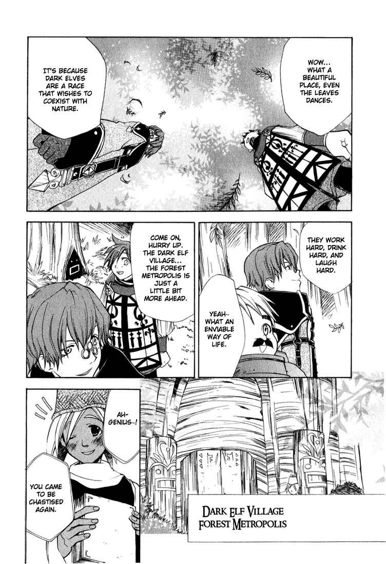 Page 6 Chapter 5 Radiata Stories - The Epic of Jack